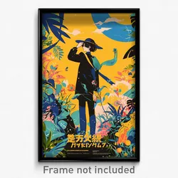 French Movie Poster - Bold Clearing (France Psychedelic Art Retro Film Print)