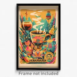 Russian Movie Poster - Ample Bubble Tea (Russia Retro Film Art Print)