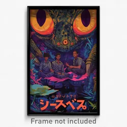Indonesian Movie Poster - Realistic Rest (Indonesia Retro Film Art Print)