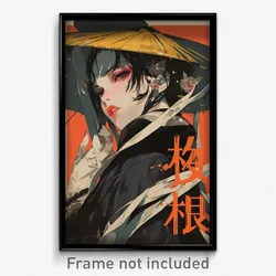 Chinese Movie Poster - Woman Feeling Careless, Fluid White Ribbon (Art Print)