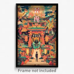 Chinese Movie Poster - Adorable Stained Glass (China Retro Film Art Print)