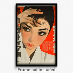 Japanese Movie Poster - Woman Feeling Discomfort, Grimy Shirt (Japan Art Print)