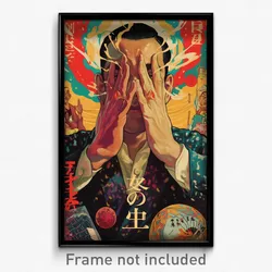Chinese Movie Poster - Man Feeling Self Caring, Shady Elbow Gloves (Art Print)