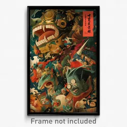 Chinese Movie Poster - Wavy Bend (China Psychedelic Trippy Art Retro Film Print)