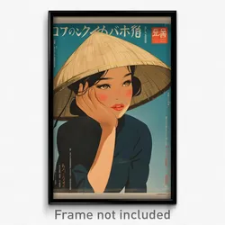 Vietnamese Movie Poster - Woman Feeling Alienation, Bumpy Large Hat (Art Print)