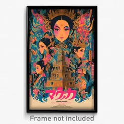 Thai Movie Poster - Lovely Notch (Thailand Psychedelic Art Retro Film Print)