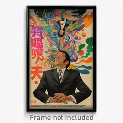 Chinese Movie Poster - Man Feeling Anticipating, Husky Striped Ribbon (Print)