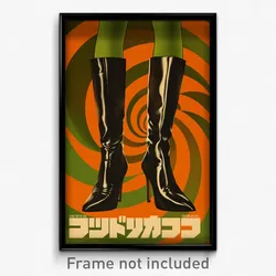 German Movie Poster - Girl Feeling Negative, Acclaimed Green Legwear (Art Print)