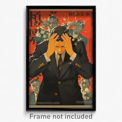 Chinese Movie Poster - Man Feeling Stressed, Animated Chaldea Uniform (Print)