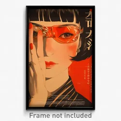 Chinese Movie Poster - Woman Feeling Positive, Thin Red (China Film Art Print)
