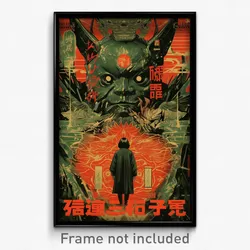 Vietnamese Movie Poster - Haunted Apiary (Vietnam Retro Film Art Print)