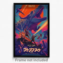 Vietnamese Movie Poster - Digital Spaceship (Vietnam Retro Film Art Print)