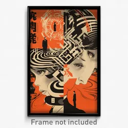 Chinese Movie Poster - Conventional Maze (China Retro Film Art Print)