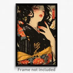 Chinese Movie Poster - Woman Feeling Aversion, Flowery Black Robe (Art Print)
