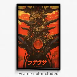 Movie Art Poster - Captivating Movie Theatre (Psychedelic Retro Film Print)
