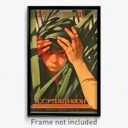 Russian Movie Poster - Boy Feeling Dumbstruck, Well To Do V Neck (Art Print)