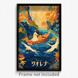 Thai Movie Poster - Neat Landscape (Thailand Psychedelic Art Retro Film Print)