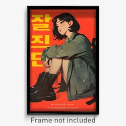 Korean Movie Poster - Girl Feeling Self Understanding, Fresh Boots (Art Print)