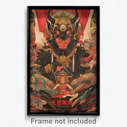 Indonesian Movie Poster - Prestigious Dog (Indonesia Retro Film Art Print)