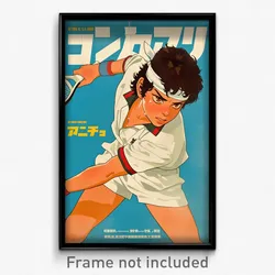 Hebrew Movie Poster - Boy Feeling Discombobulated, White Tennis Uniform (Print)