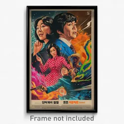 Korean Movie Poster - Woman Feeling Happiness, Flashy Polka Dot Dress (Print)