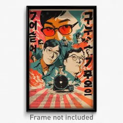 Korean Movie Poster - Showy Movie Theatre (Korea Retro Film Art Print)