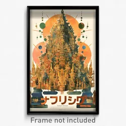 Thai Movie Poster - Imperfect Ziggurat (Thailand Retro Film Art Print)