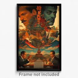 Mexican Movie Poster - Unnatural Fairground (Mexico Retro Film Art Print)