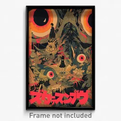 Indonesian Movie Poster - Elderly Vault (Indonesia Retro Film Art Print)