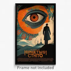 Russian Movie Poster - Sparkling Stand (Russia Psychedelic Art Retro Film Print)