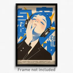 German Movie Poster - Boy Feeling Calmness, Blue Tail Ribbon (Germany Art Print)