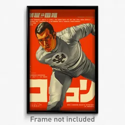 Hebrew Movie Poster - Man Feeling Claustrophobic, Gray Impossible Bodysuit