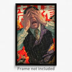Chinese Movie Poster - Man Feeling Fright, Purple Cardigan Vest (Art Print)