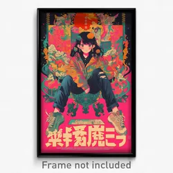 Chinese Movie Poster - Girl Feeling Thrilled, Dramatic Torn Pants (Art Print)
