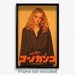 Icelandic Movie Poster - Girl Feeling Satisfaction, Wavy Black Shirt (Art Print)