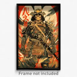 Bollywood Movie Poster - Man Feeling Fury, Lovely Japanese Armor (Art Print)