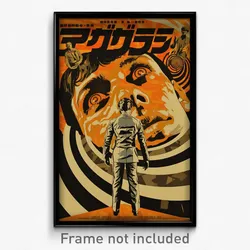 German Movie Poster - Boy Feeling Dazed, Acceptable White Bodysuit (Art Print)