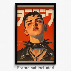 Hebrew Movie Poster - Boy Feeling Dazed, Warlike Spiked Collar (Art Print)