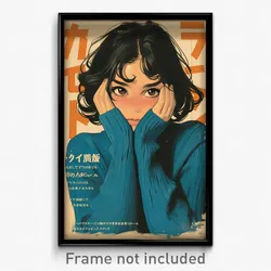Japanese Movie Poster - Woman Feeling Panicked, Merry Blue Sweater (Art Print)