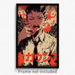 Japanese Movie Poster - Boy Feeling Caring, Original Necktie (Japan Art Print)