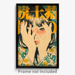 Chinese Movie Poster - Woman Feeling Rattled, Offbeat Jacket Around Waist