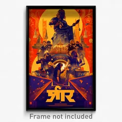 Bollywood Movie Poster - Noteworthy Canton (India Retro Hindi Film Art Print)