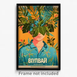 Russian Movie Poster - Boy Feeling Pessimism, Comfortable Leaf Hair Ornament