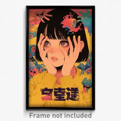 Chinese Movie Poster - Girl Feeling Numb, Acclaimed Shirt (China Film Art Print)