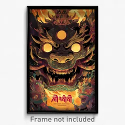 Thai Movie Poster - Different Crown (Thailand Psychedelic Art Retro Film Print)