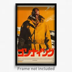 Icelandic Movie Poster - Man Feeling Admiration, Yellow Collared Coat (Print)