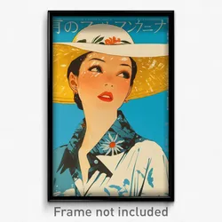 Japanese Movie Poster - Woman Feeling Stuck, Flashy Sun Hat (Japan Art Print)