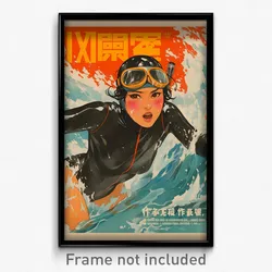 Vietnamese Movie Poster - Girl Feeling Enthusiasm, Wild Wetsuit (Art Print)