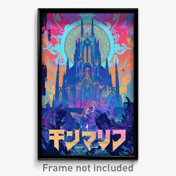 Hebrew Movie Poster - Artistic Chapel (Israel Psychedelic Art Retro Film Print)