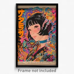 Japanese Movie Poster - Woman Feeling Eagerness, Lively Blue Choker (Art Print)